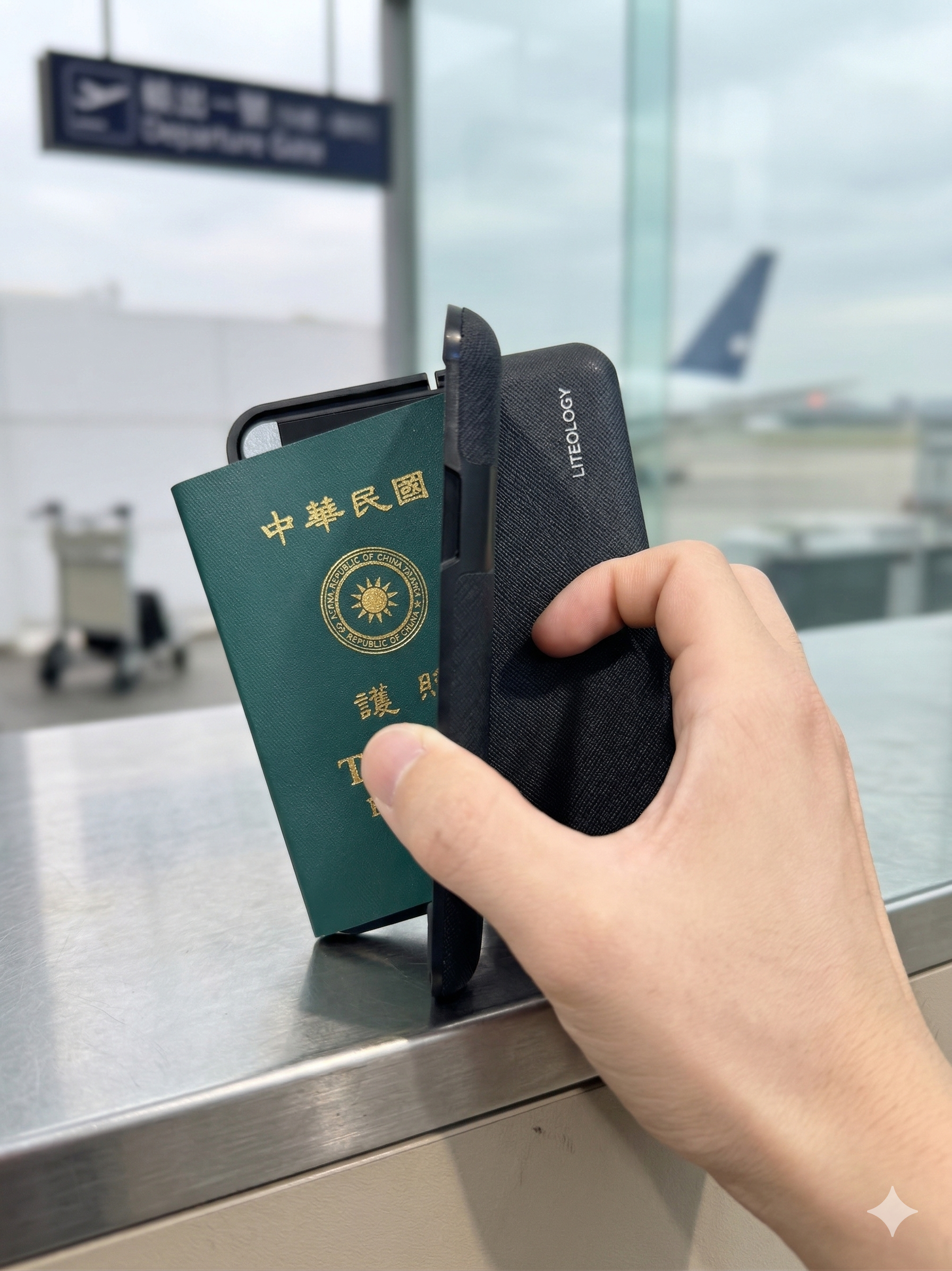 Aero Lite 拾光旅殼