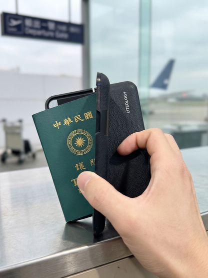 Aero Lite 拾光旅殼 輕薄旅行文件收納展示